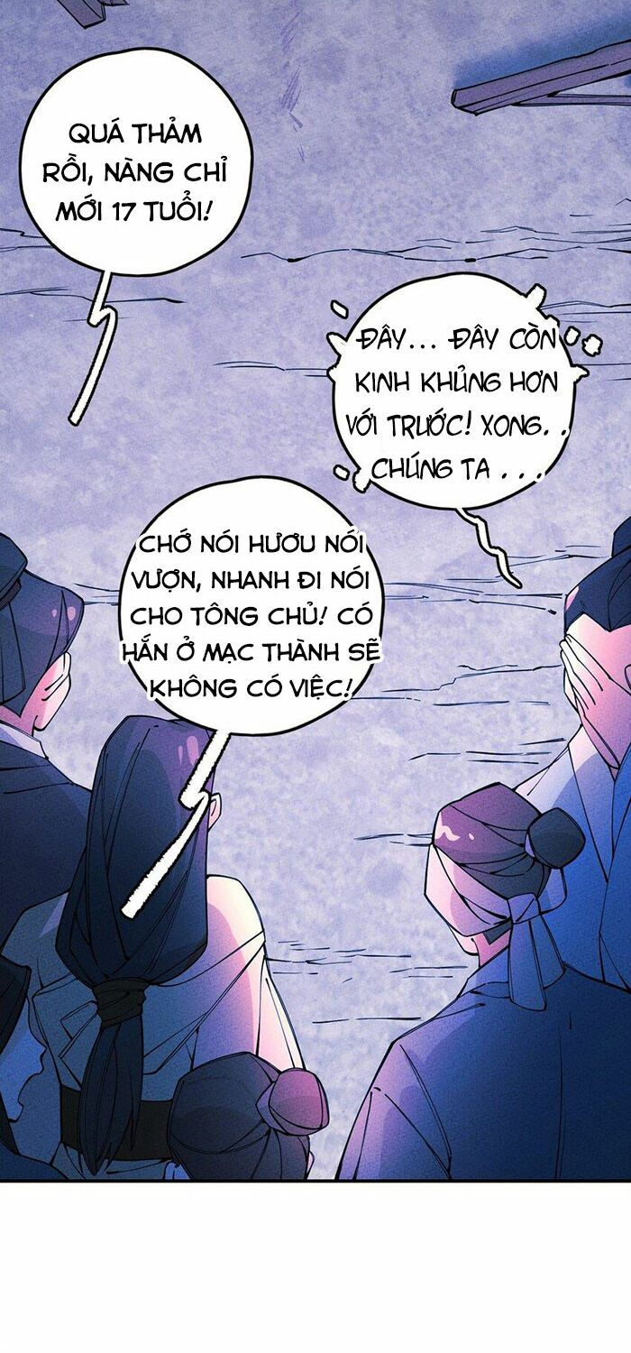 là thánh hoàng chính đạo, ta cưới ma tôn tà đạo？！ chapter 13 2
