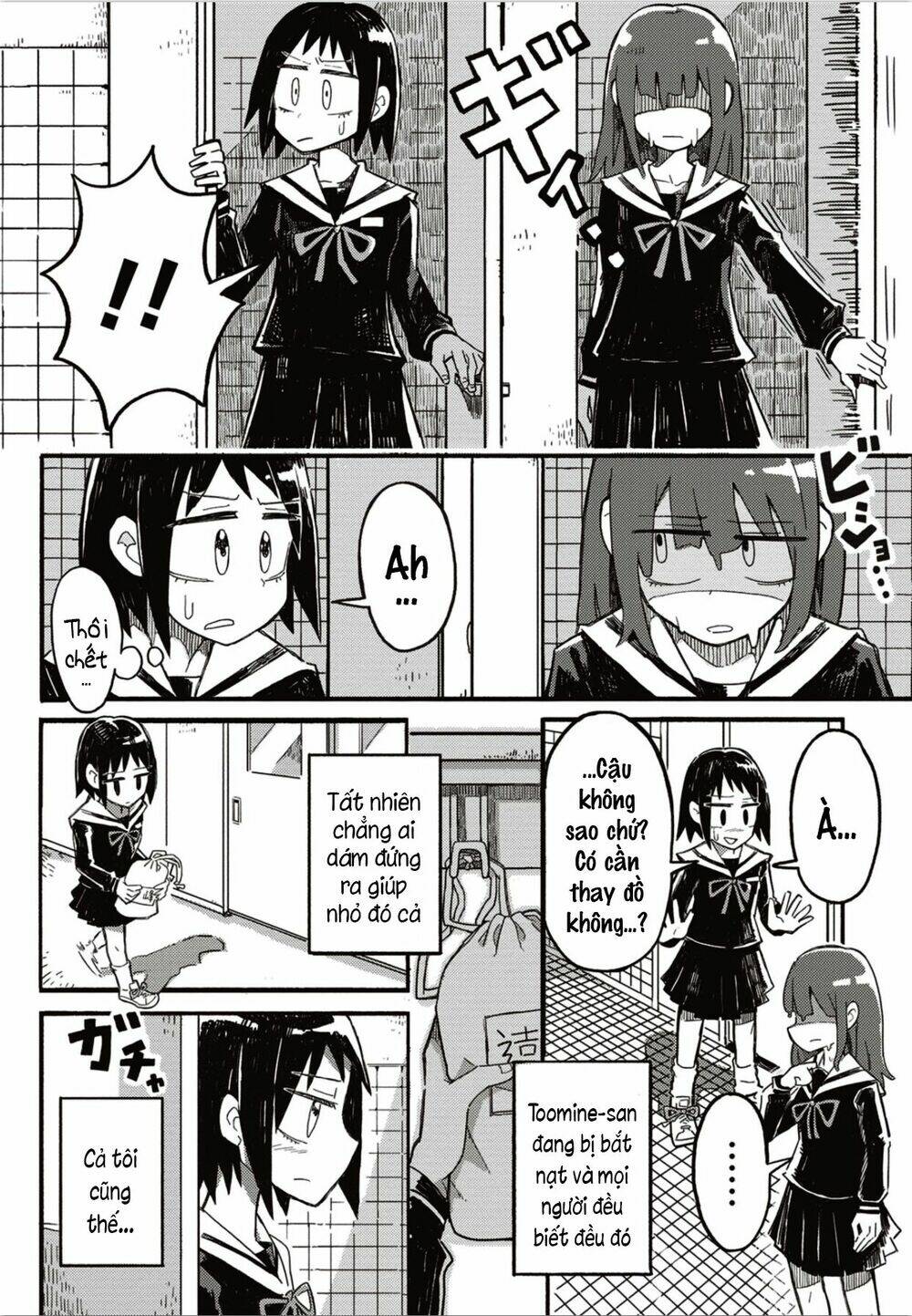 seikimatsu blue chapter 1 6