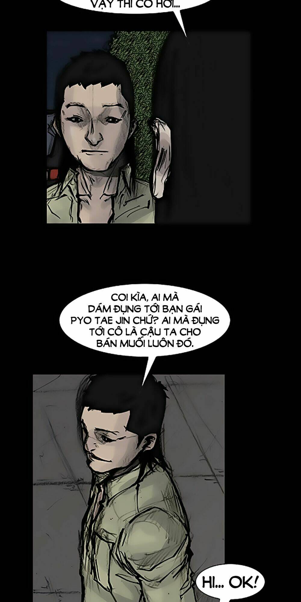 độc cô tiền truyện chapter 86 21