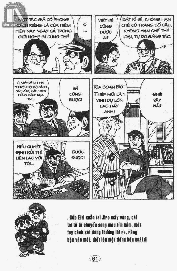 cảnh sát siêu quậy chapter 45 5