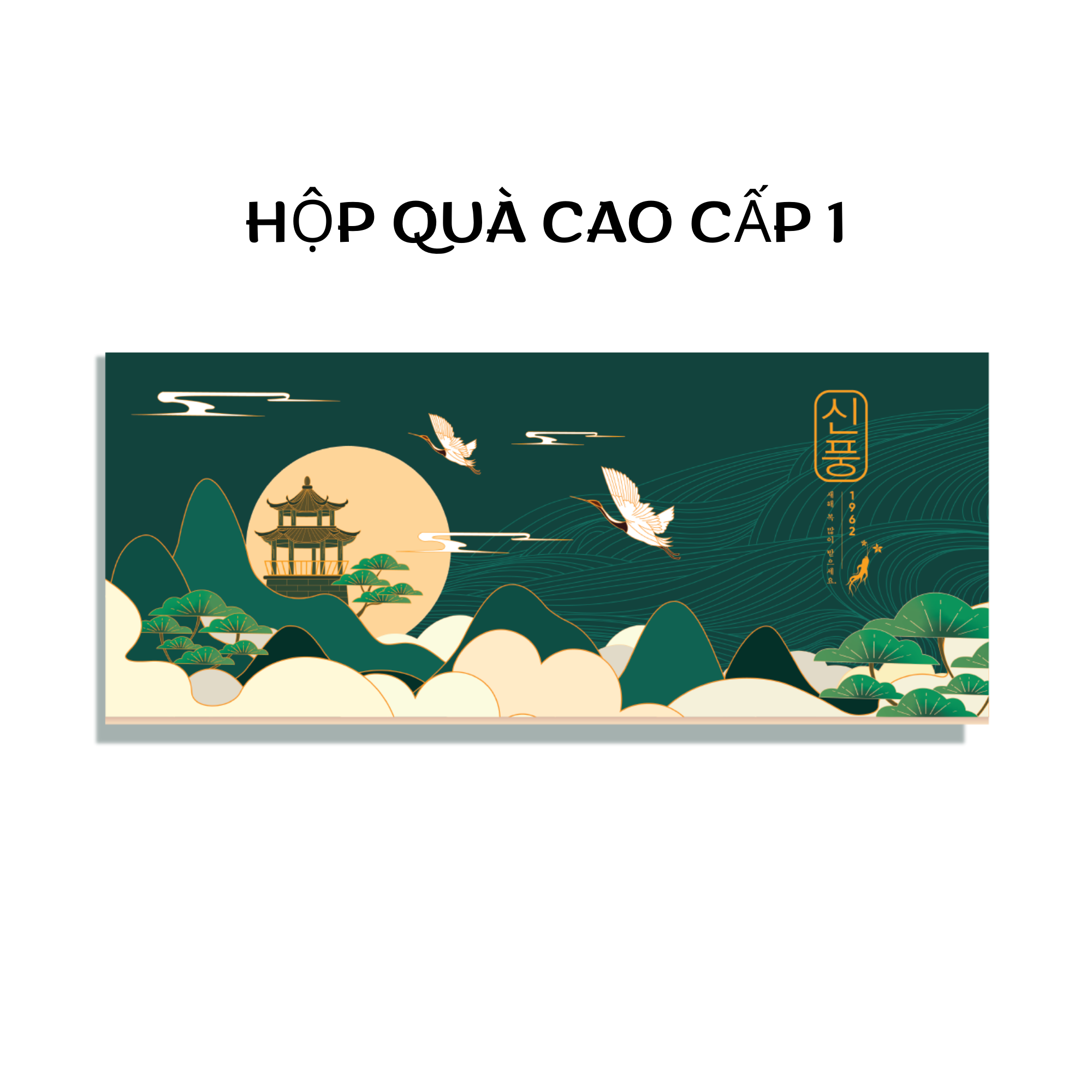 Combo 3 Hộp Viên uống Tăng cường sức khỏe và sinh lý nữ, kiểm soát cân nặng, đẹp da, cải thiện nội tiết tố - Shinsam Balance, ShinsamVenus, Shincare Slim 90 viên SHINPOONG
