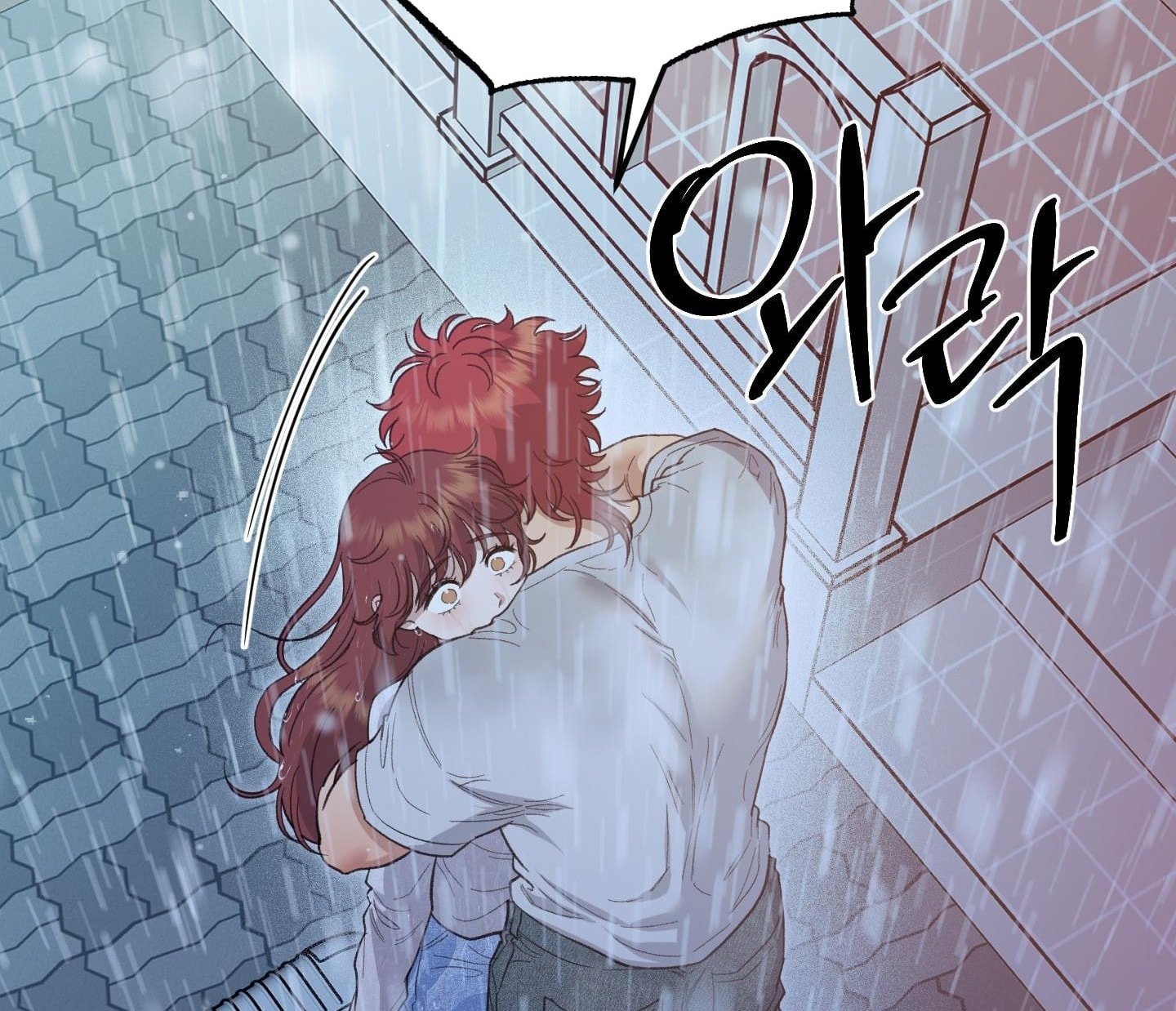 [18+] một lòng một dạ chapter 98.2 101