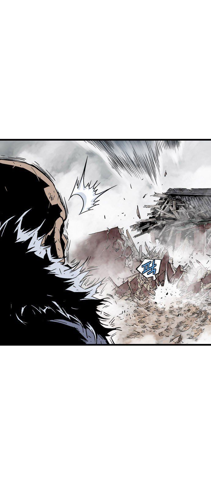 cao thủ 2 chapter 99 21