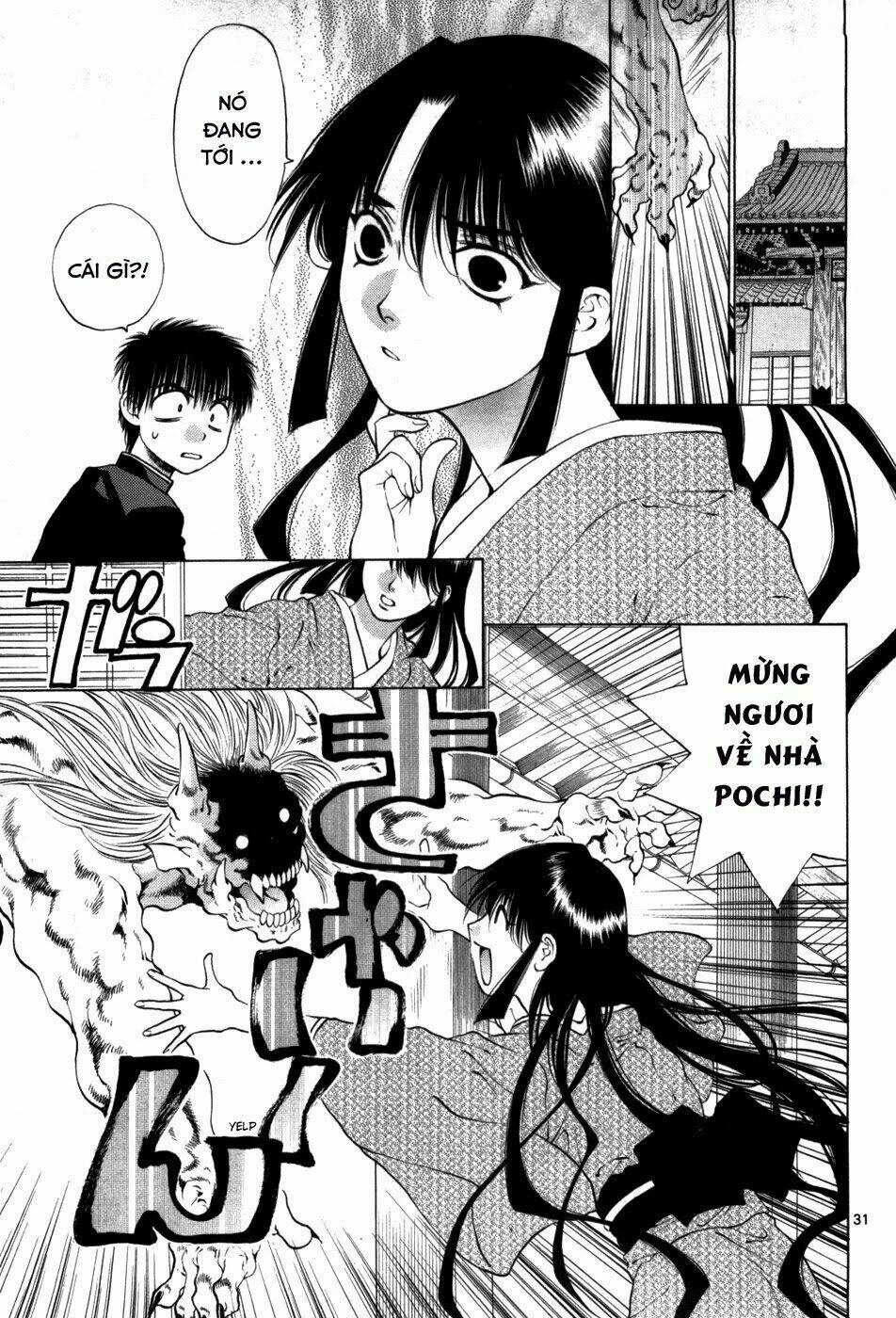 girls saurus dx chapter 60 40