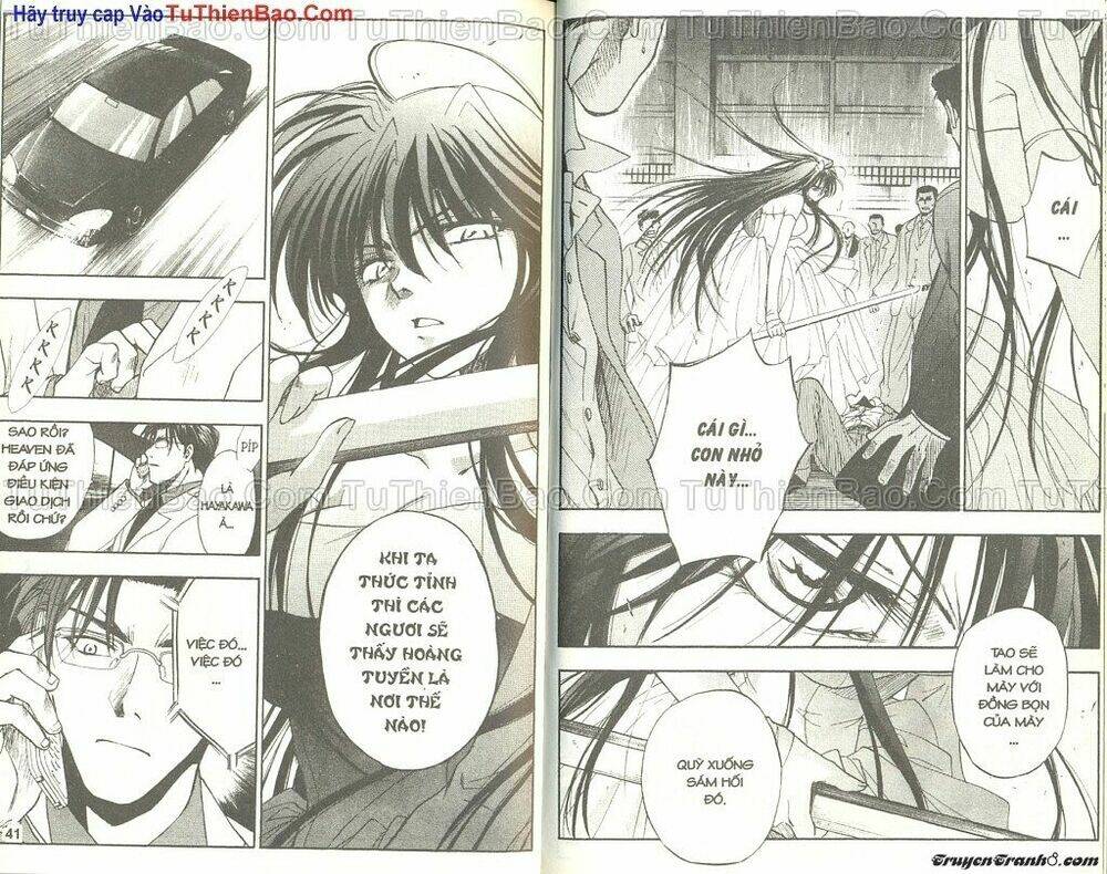 wchange chapter 1 21