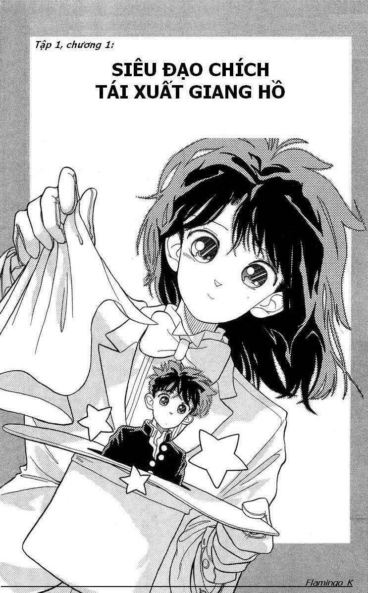 kaito kid chapter 1 1