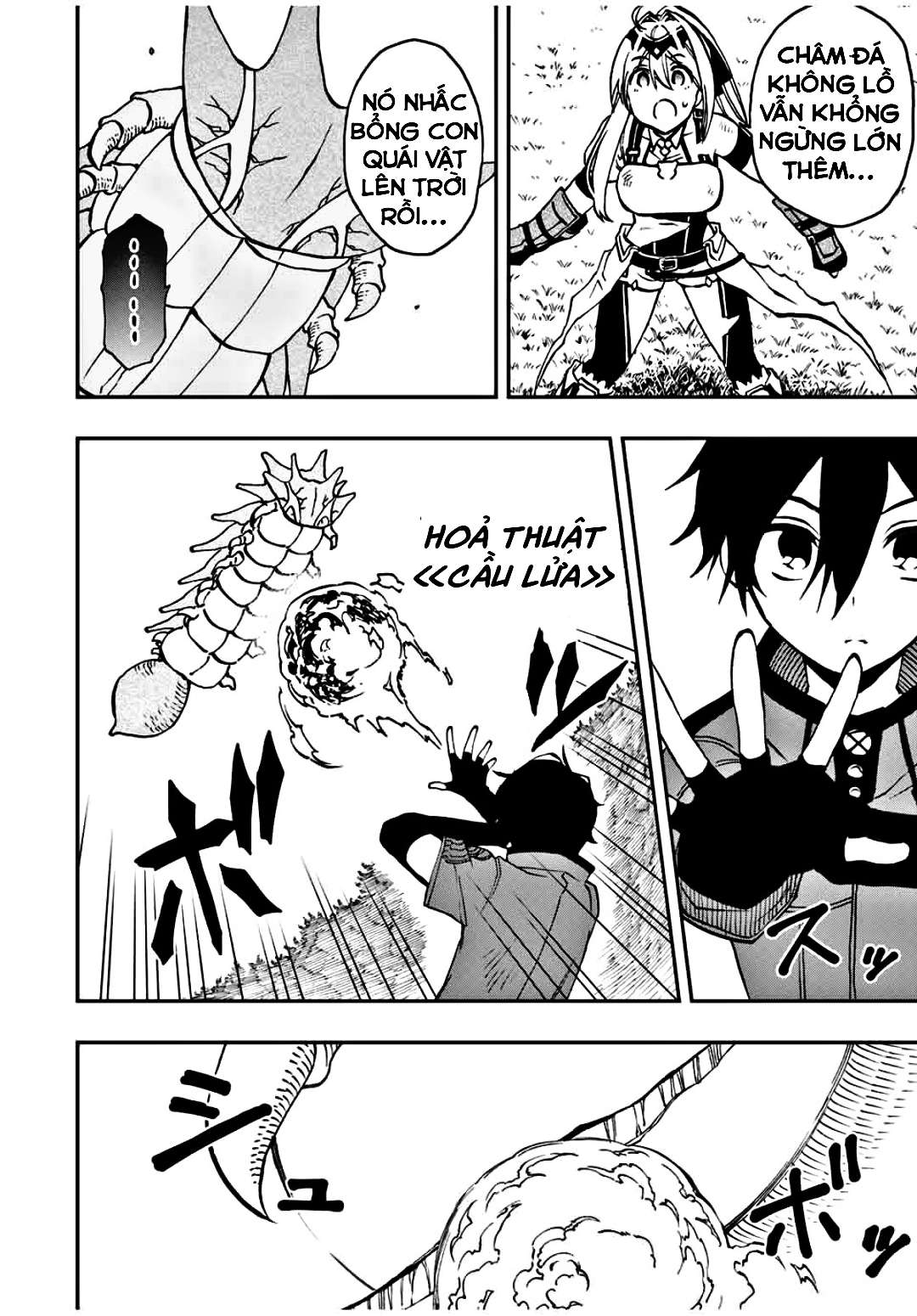 rettou hito no maken tsukai: sukiruboudo wo kushi shite saikyou ni itaru chapter 29 7