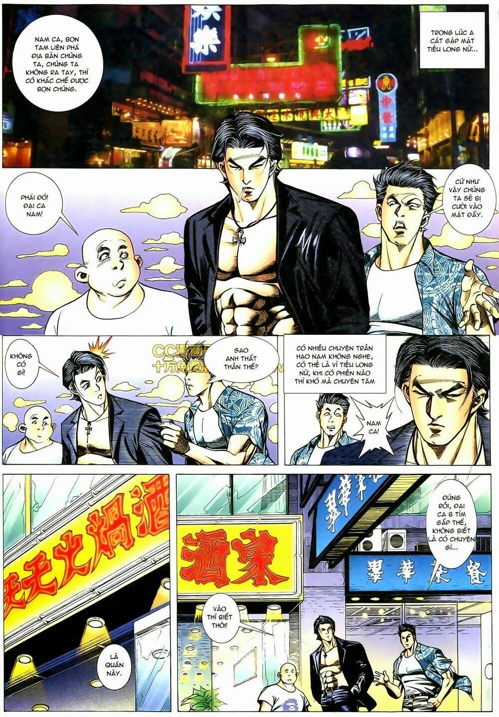 thiếu niên trần hạo nam chapter 76 19