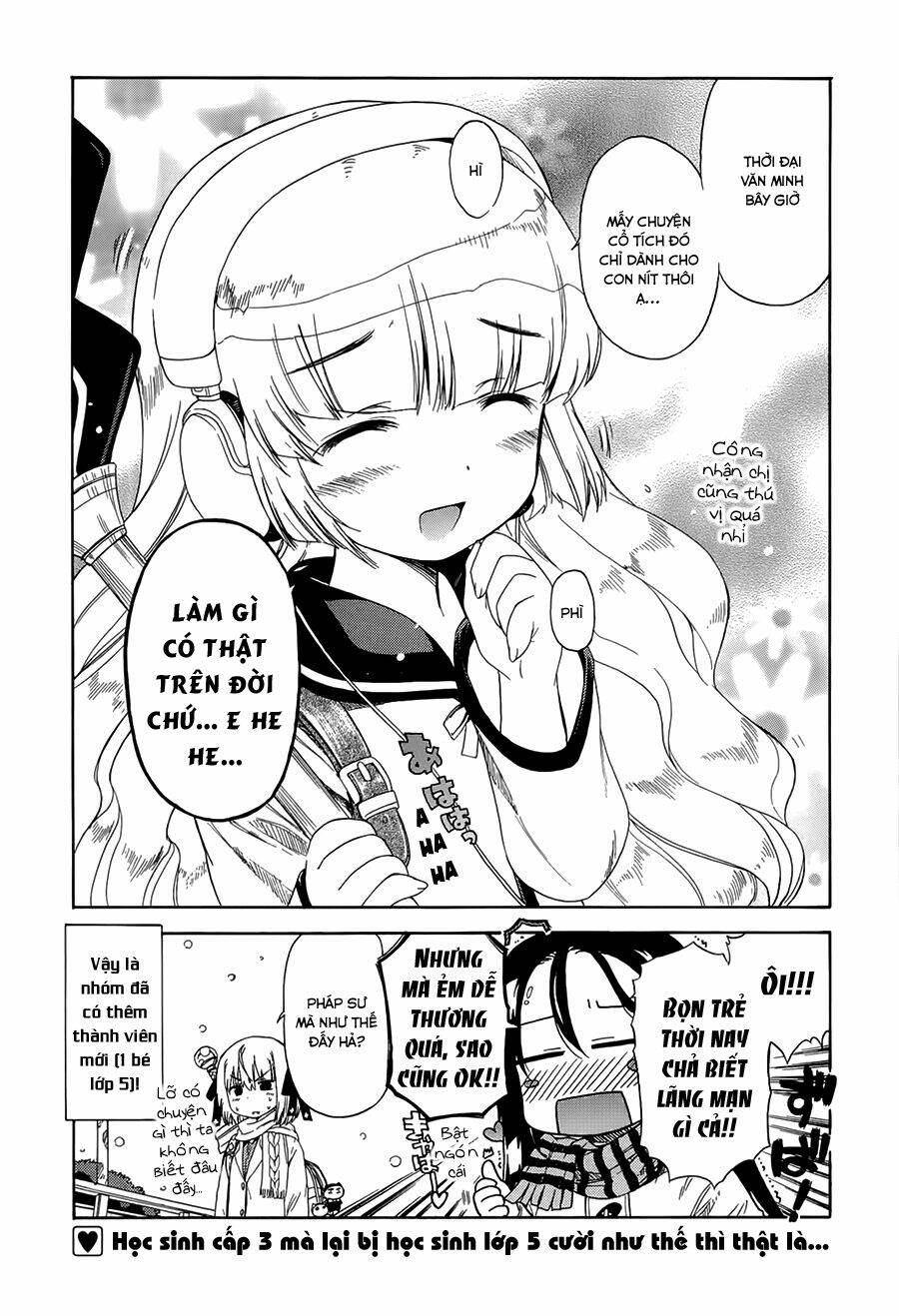 ashita no kyouko-san chapter 8 8