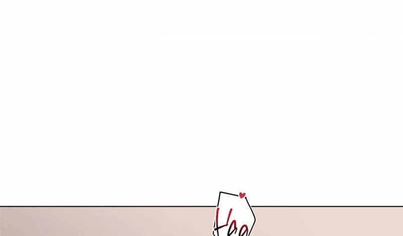 home five chapter 23 50