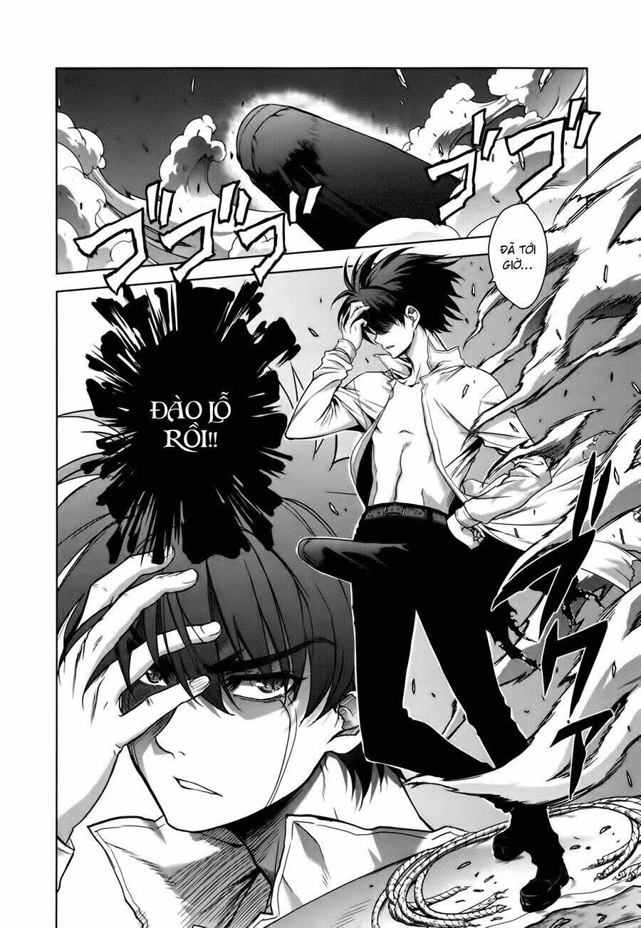 ichiban ushiro no daimaou chapter 41 16