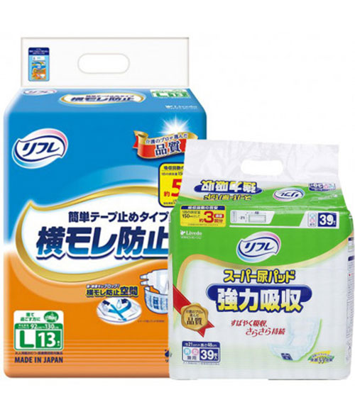 Combo Tã dán người lớn và Miếng lót ngày Livedo