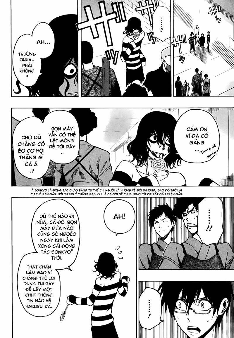 kurogane chapter 12 11