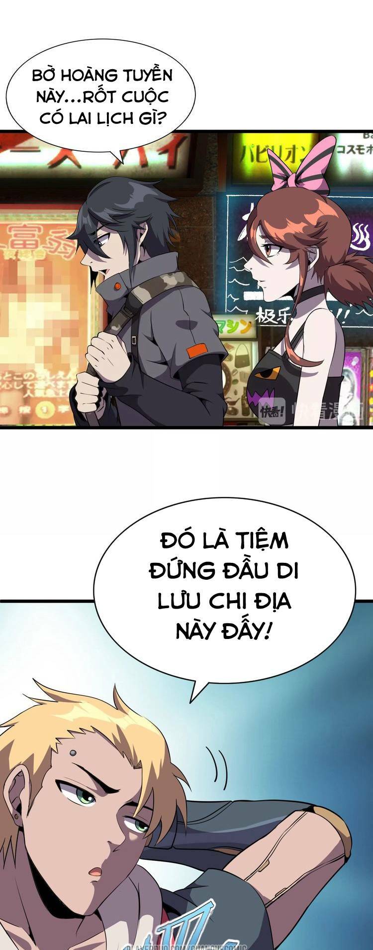 chào mừng đến thế giới cực lạc chapter 29 23