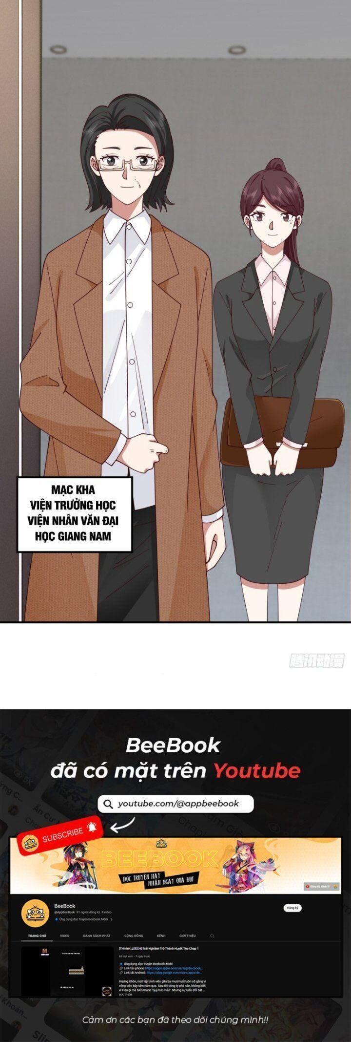 Ta Không Muốn Trùng Sinh Đâu chapter 2522 7