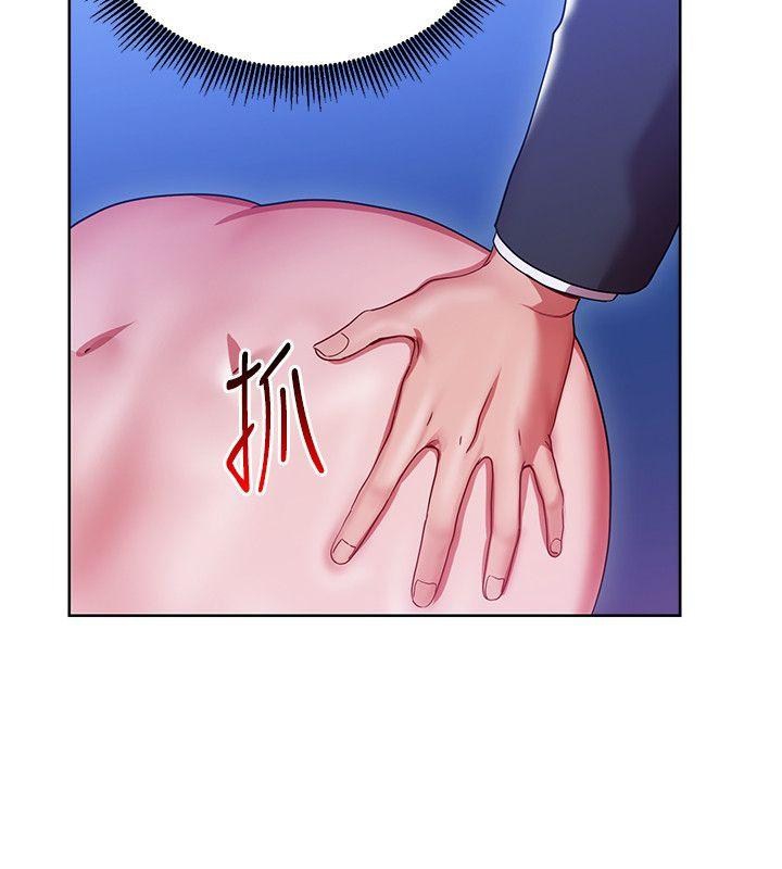 bị sếp chăn chapter 5 32