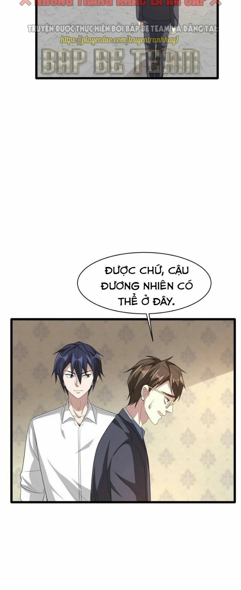 đô thị tà vương chapter 69 20