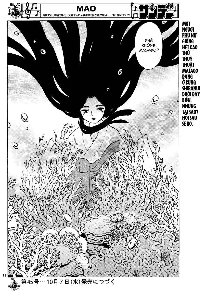 mao (takahashi rumiko) chapter 63 22