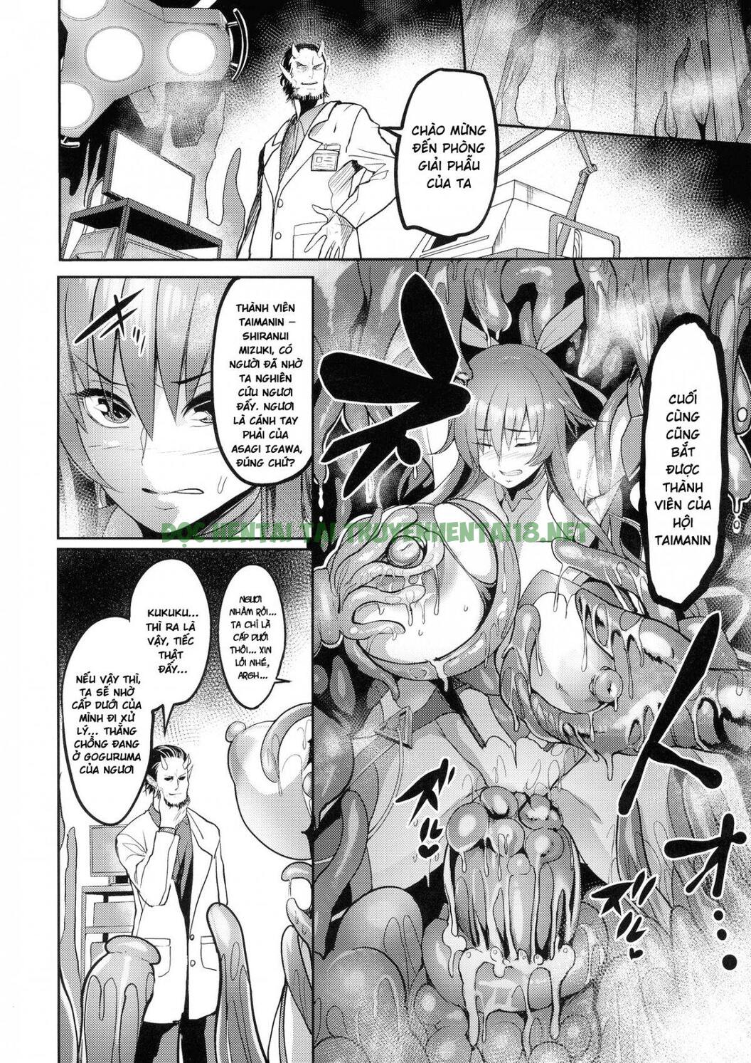 con bò cái động đực làm bồn chứa tinh chapter 1 6