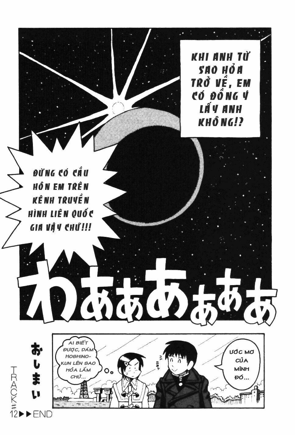 love roma chapter 12 30