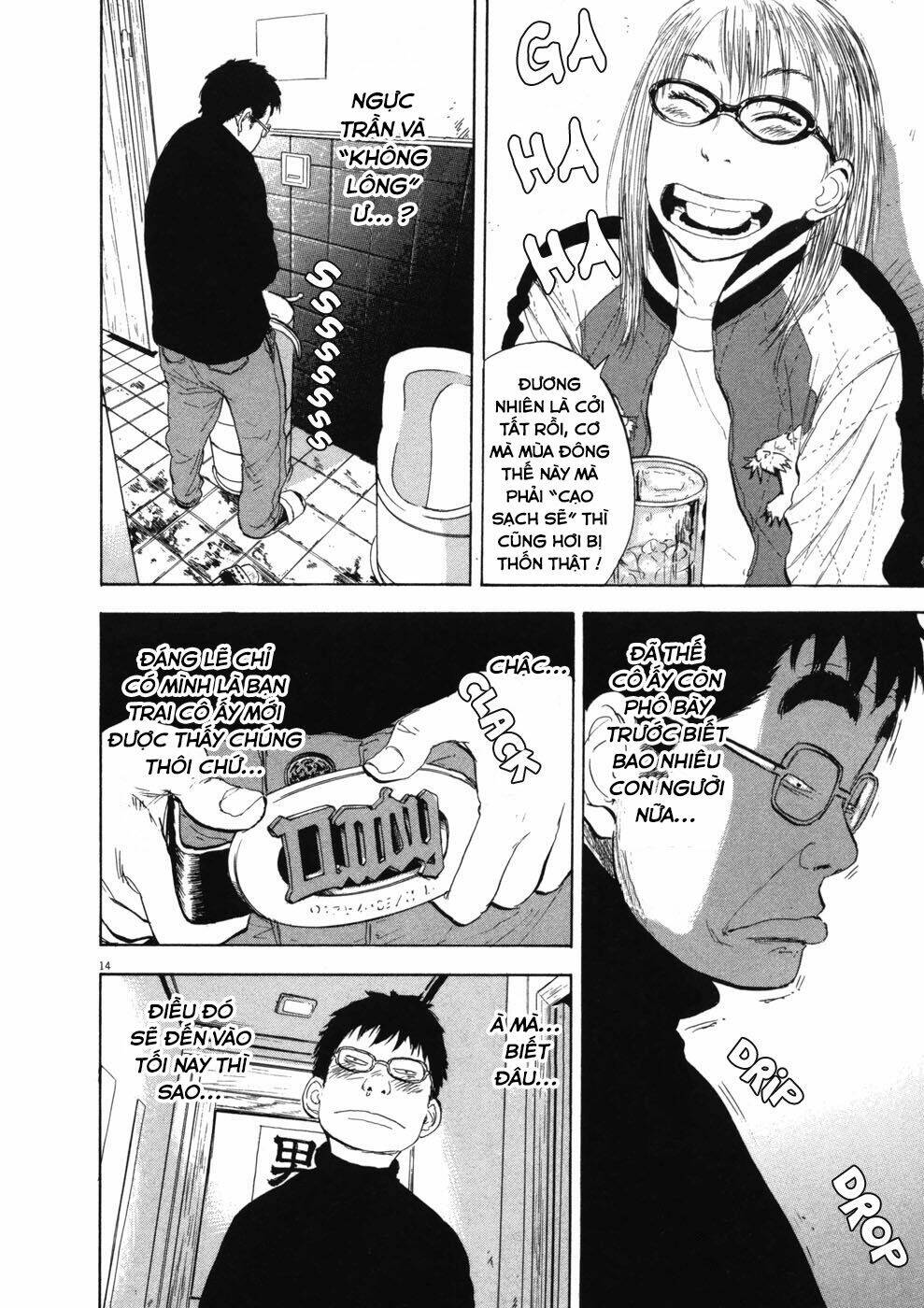 boy on the run chapter 68 14