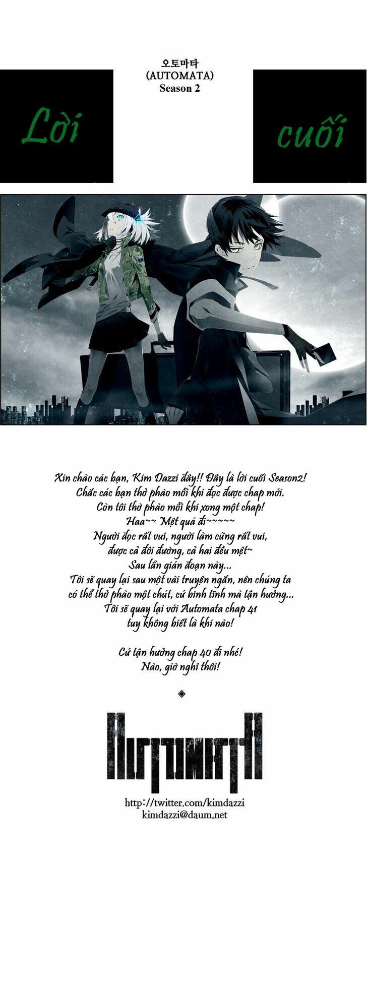 automata chapter 40.5 3