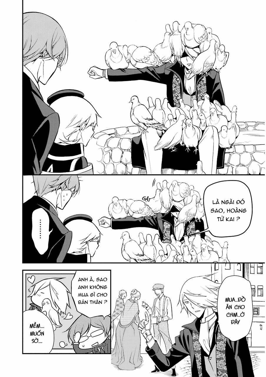 oushitsu kyoushi haine chapter 8 24