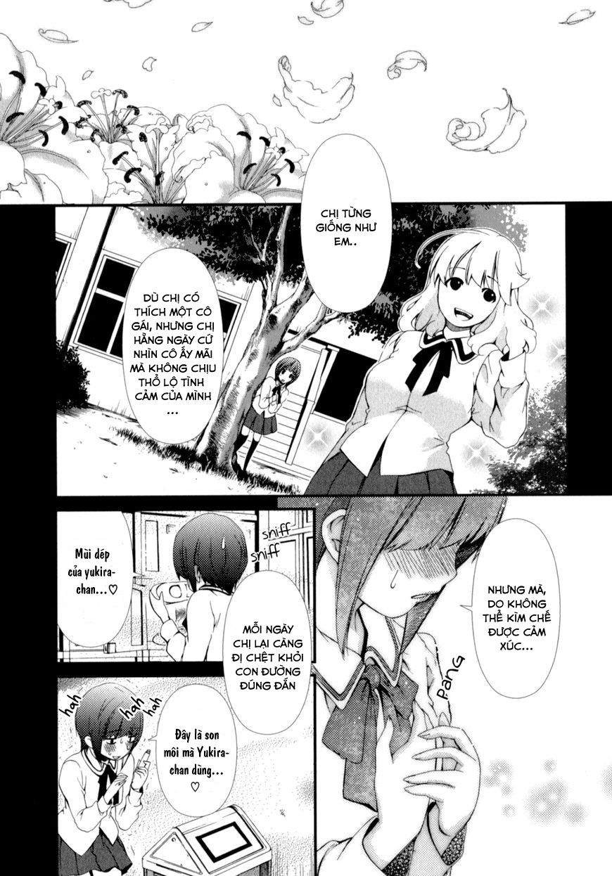 yuricam chapter 23 17