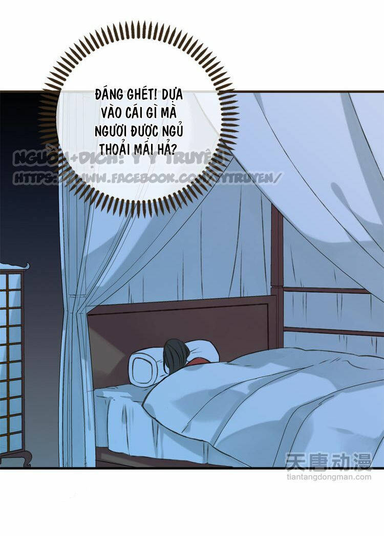 giáo chủ yêu nghiệt mau nằm xuống chapter 2.1 28