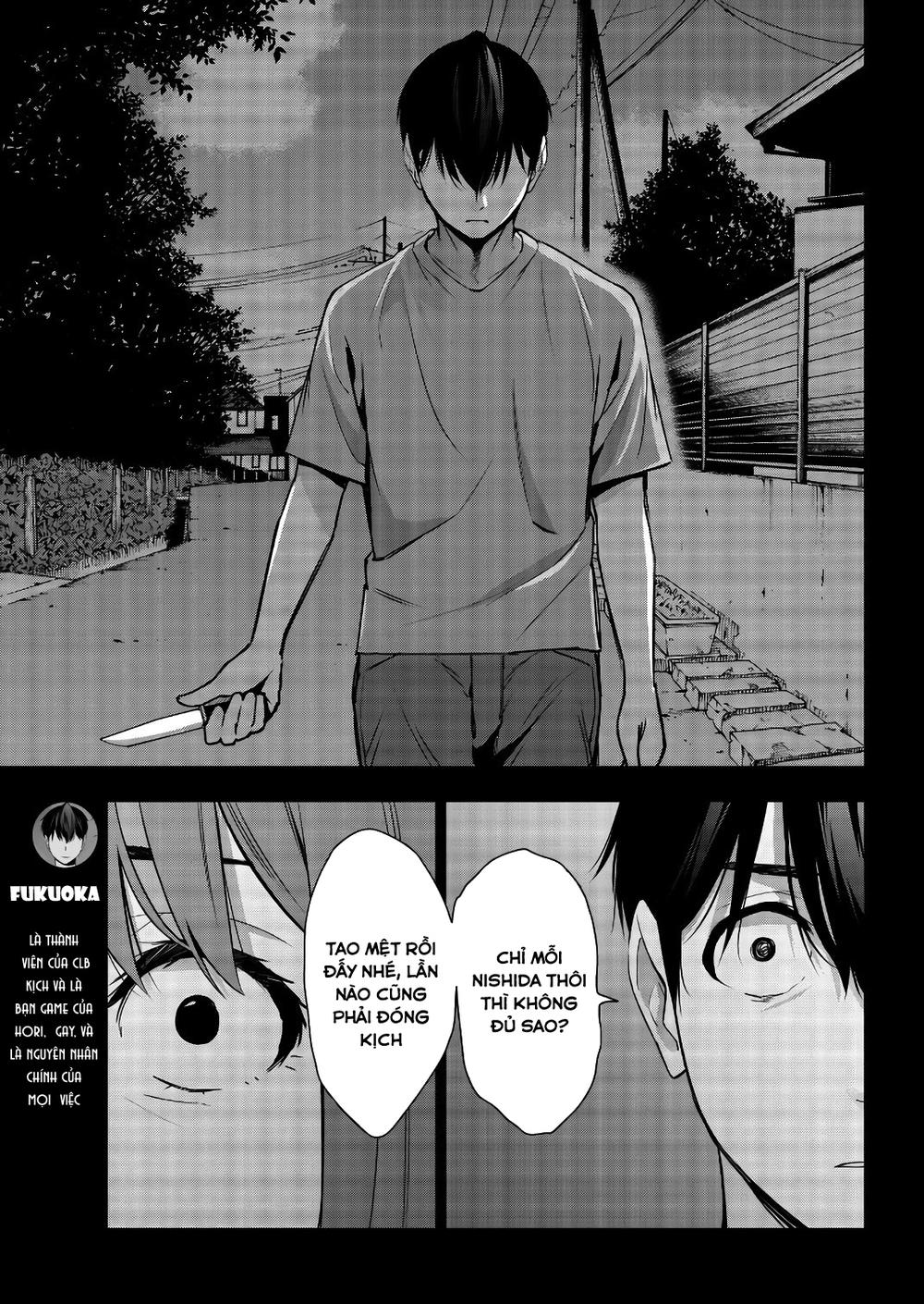 kimi ga shinu natsu ni chapter 33 7