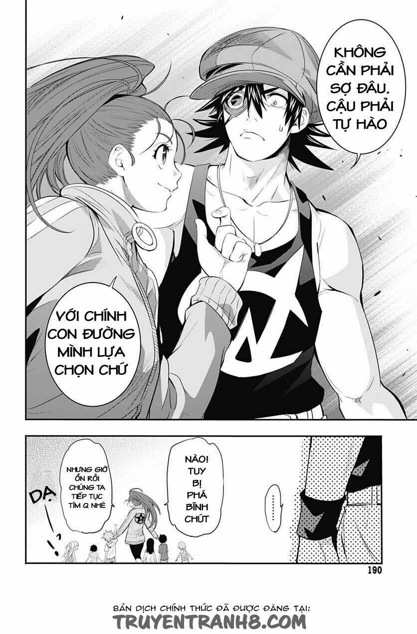 q (shihira tatsuya) chapter 4 26