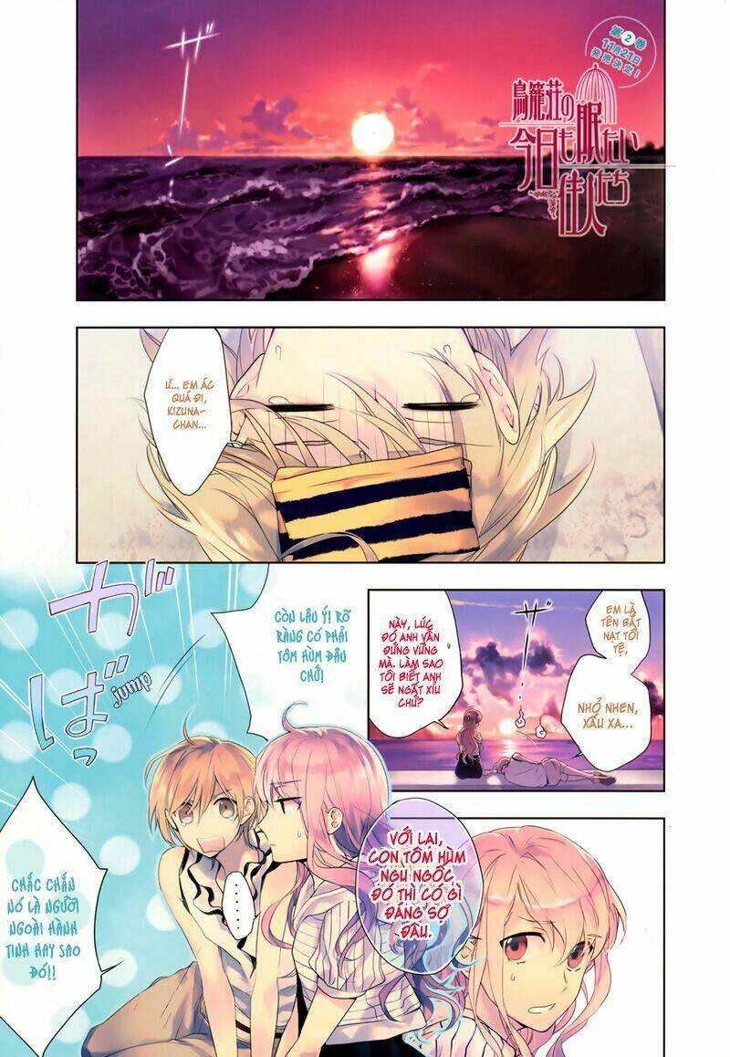 birdcage manor chapter 11 1