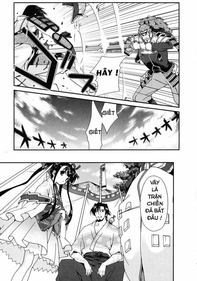 sengoku rance chapter 1.1 9