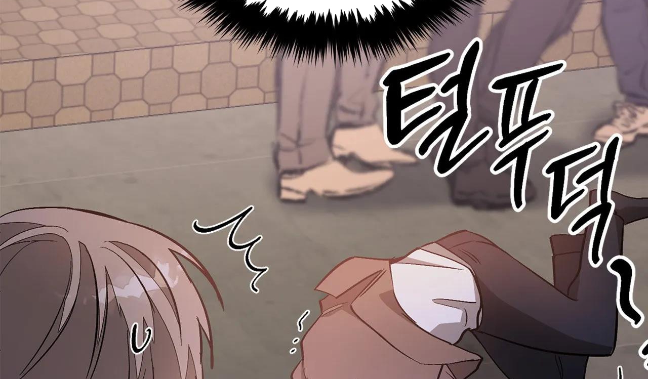 tái sinh [bl manhwa] chapter 30 227