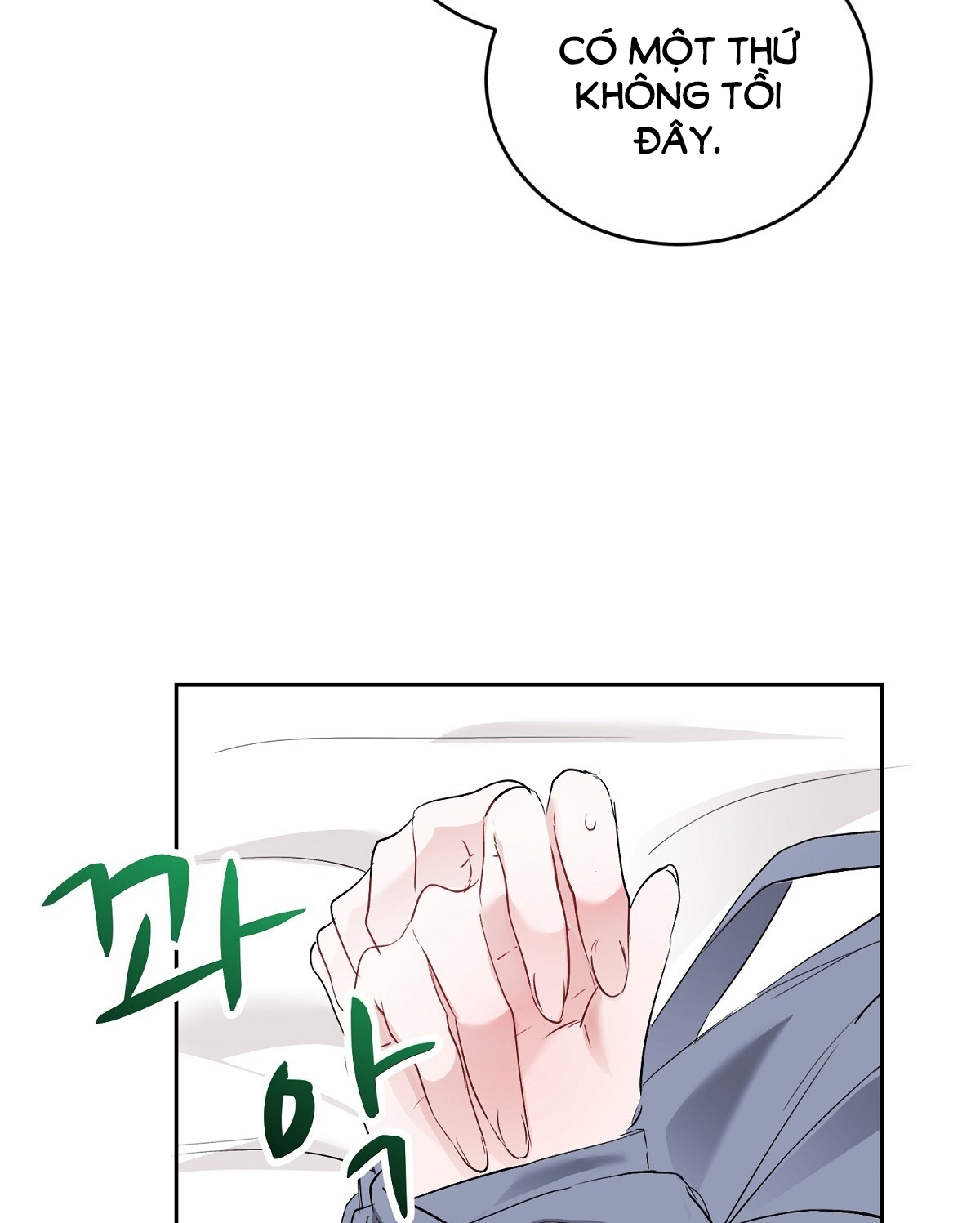 Người Bạn Dâm Loạn chapter 10.2 - Trang 11