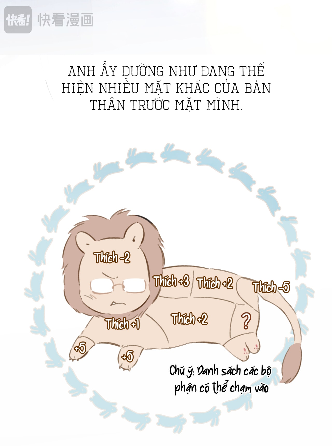 Trêu Nhầm chapter 48.2 5