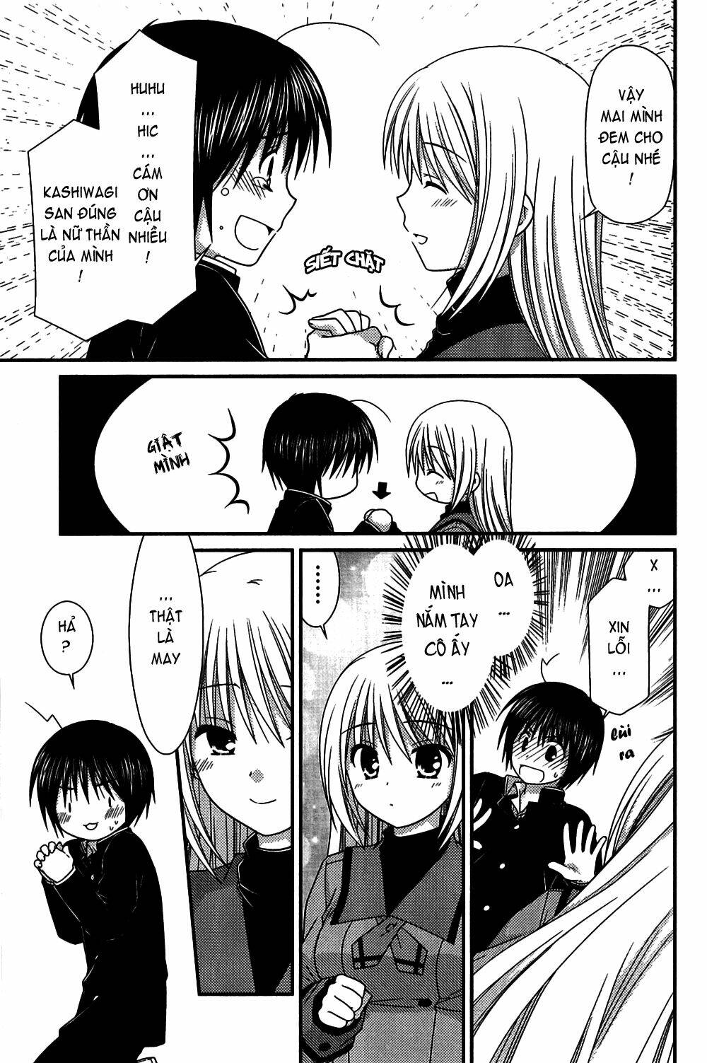 tonari no kashiwagi-san chapter 22 21