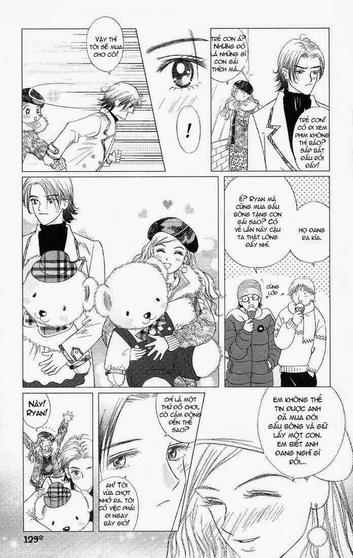 gapz garden chapter 12 12