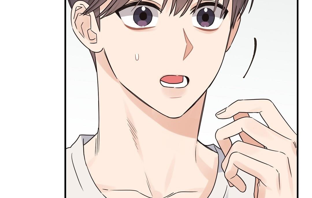 phức cảm tự ti của omega chapter 41 24