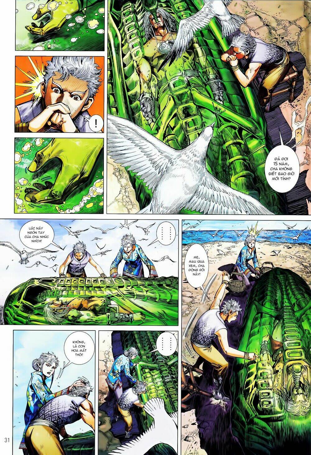 thiết tướng tung hoành (cựu tác) chapter 247 26