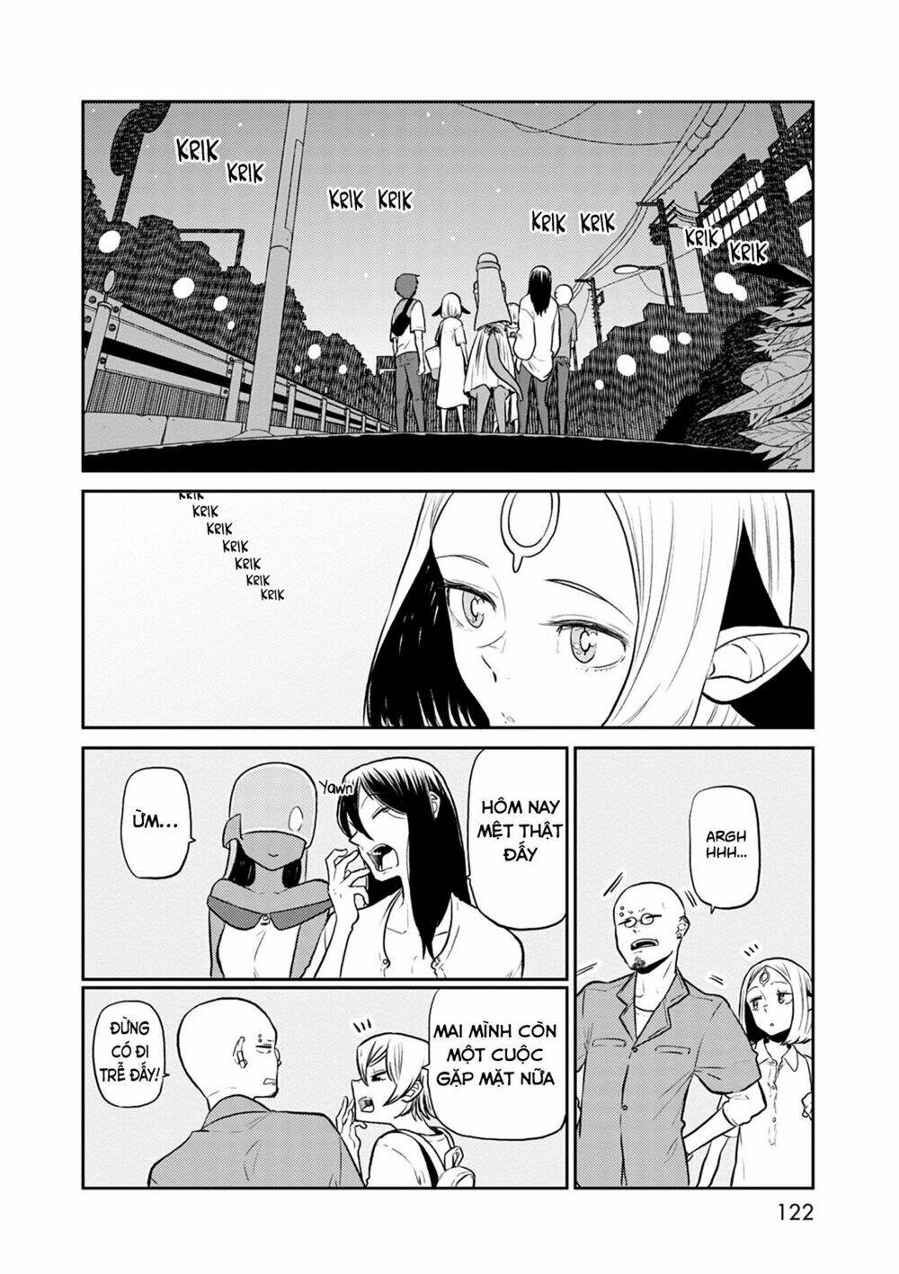 kumika no mikaku chapter 32 6