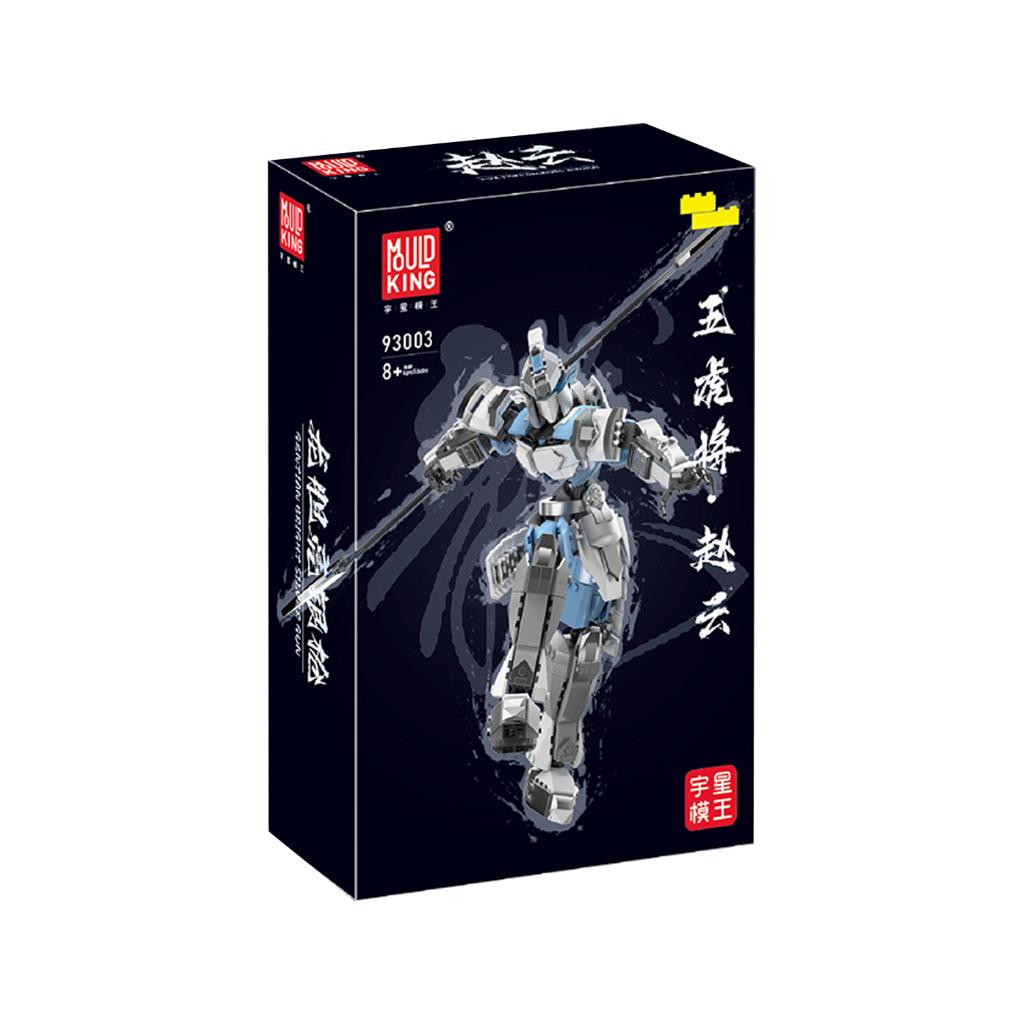 Đồ chơi lắp ráp Triệu Tử Long, Mould King 93003 Tướng tam quốc, Xếp hình thông minh, Mô hình tướng