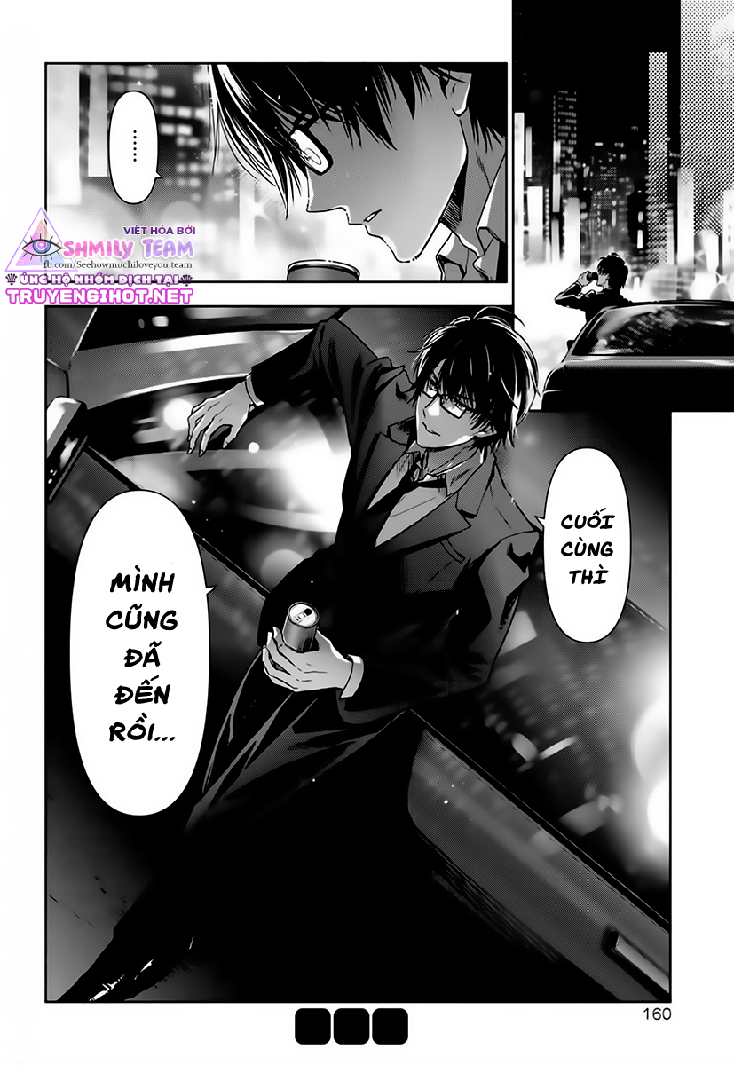 quản gia lạnh lùng yêu điên cuồng nàng hầu gái chapter 8.2 17