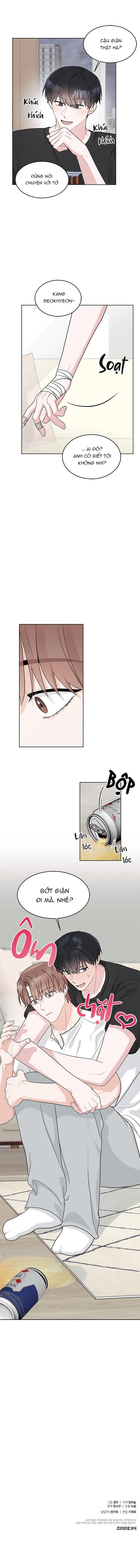 tiểu thử: bắt đầu mùa hè chapter 13 11