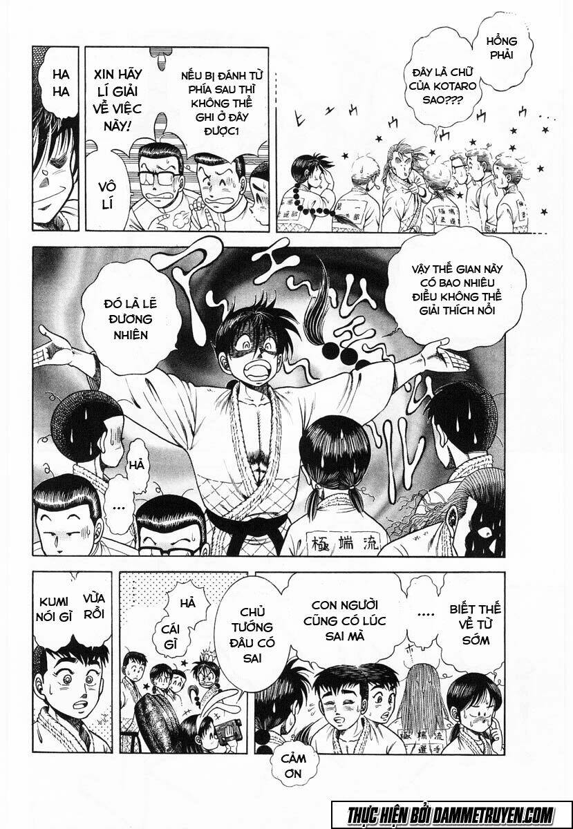 shin kotaro makaritoru! juudouhen chapter 47 14