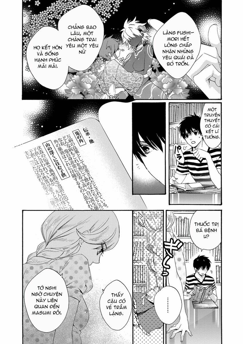 hakoniwa chapter 2 12