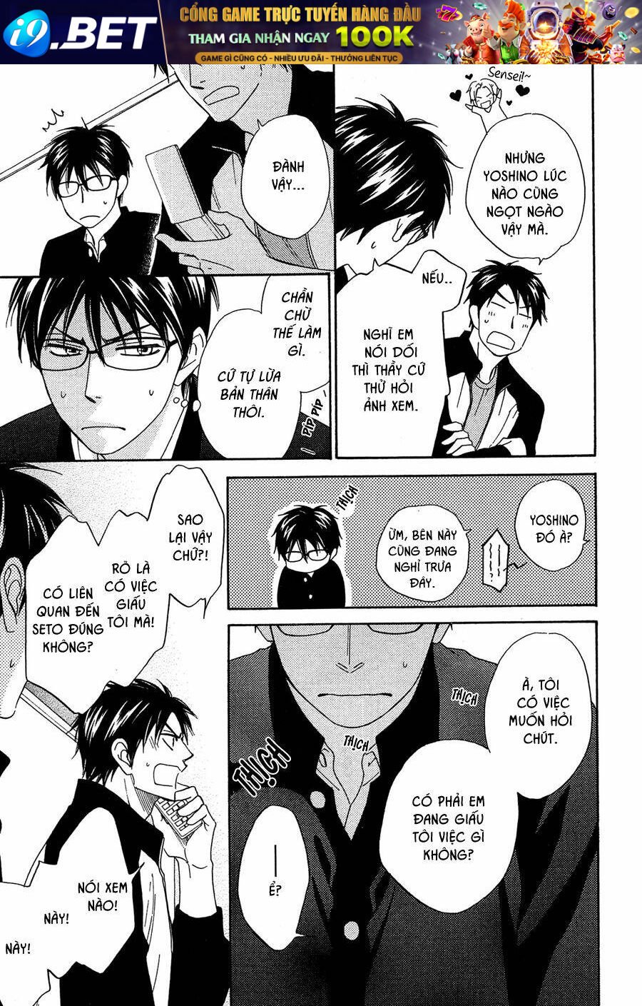 chuyện tình giữa em trai và bạn thân chapter 3 11