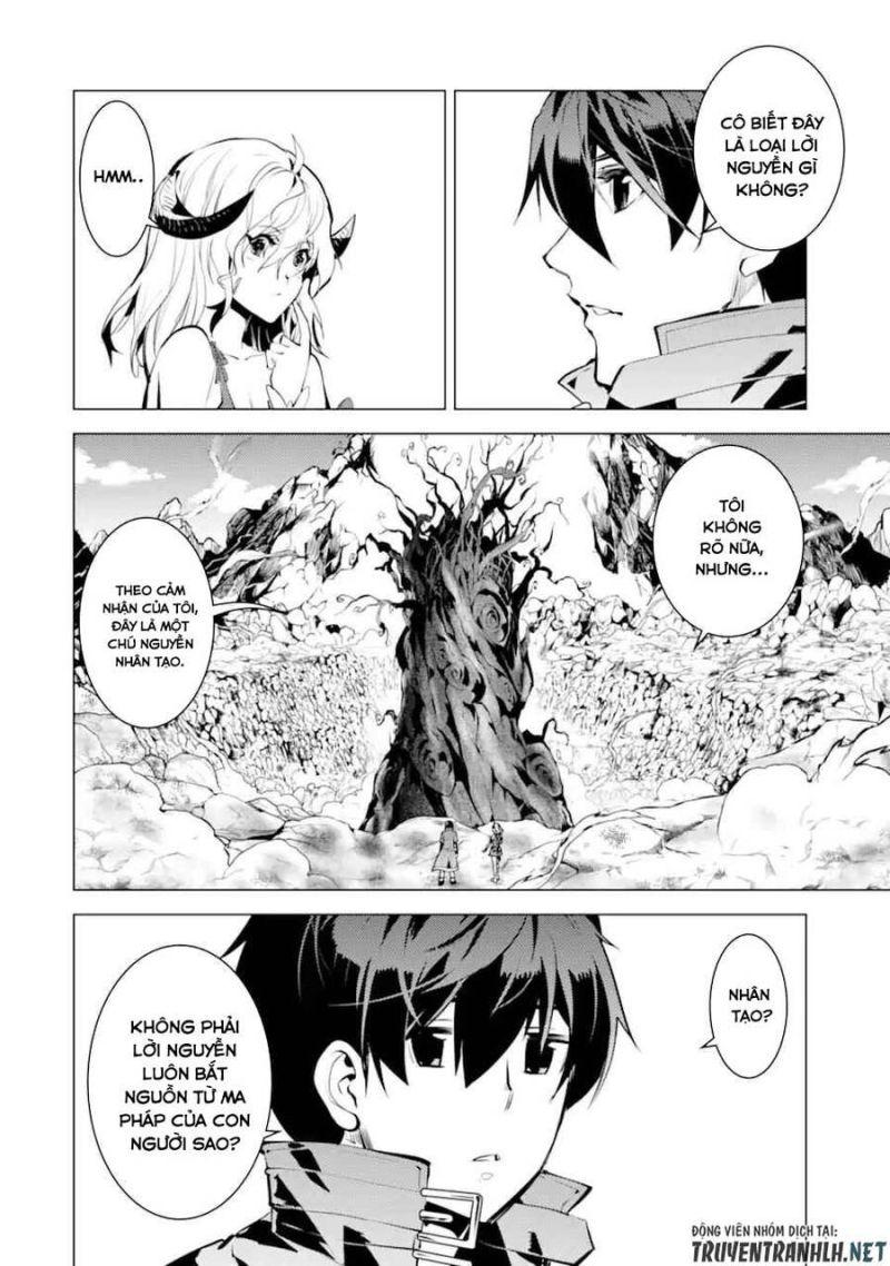 tensei kenja no isekai raifu ~ daini no shokugyo wo ete, sekai saikyou ni narimashita~ chapter 45.1 12