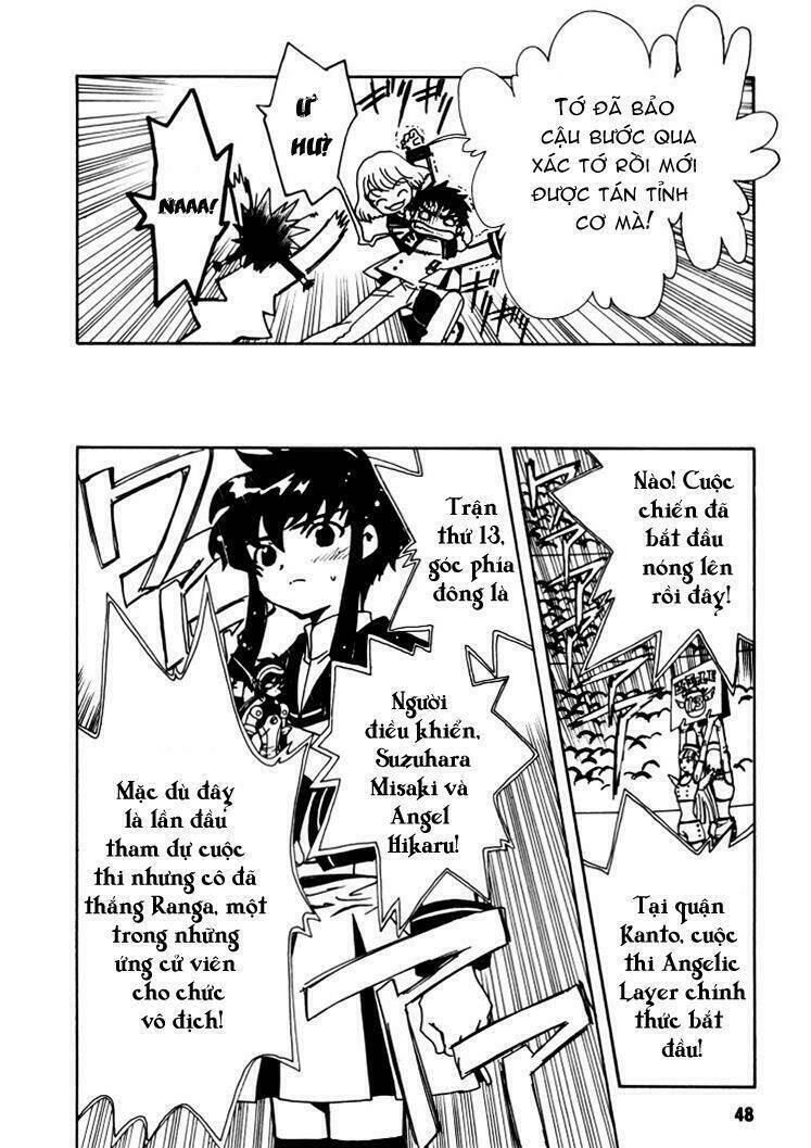 angelic layer chapter 7 12