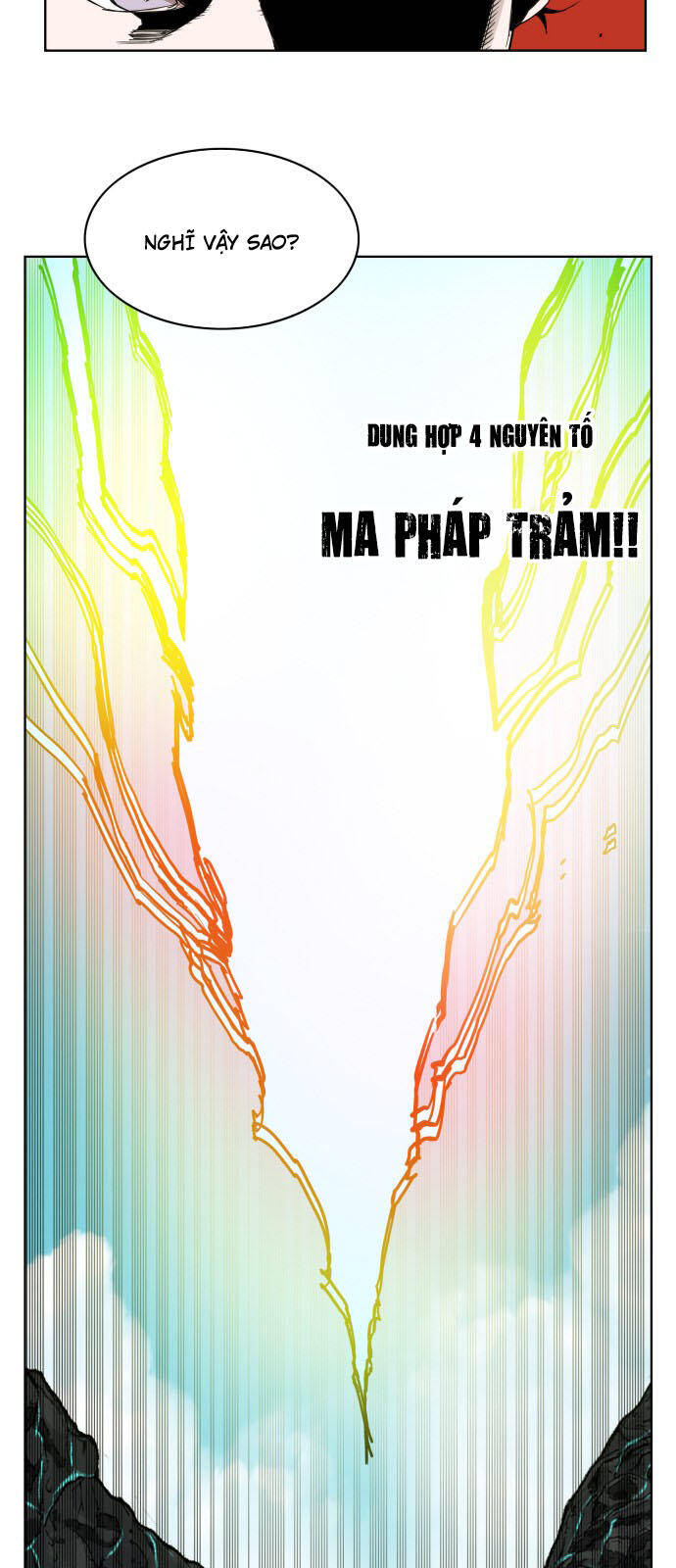 hard core leveling warrior ss2 chapter 146 31